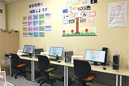 パソコンスクールライズ　日光ランドマーク教室 写真